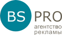 Рекламное агентство «BS-Pro» Рекламное агентство «BS-Pro»